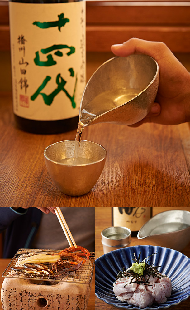 日本酒