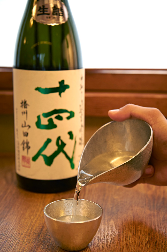 日本酒